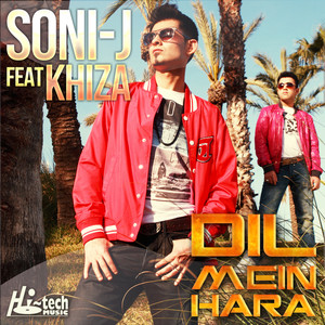 Dil Mein Hara (feat. Khiza)