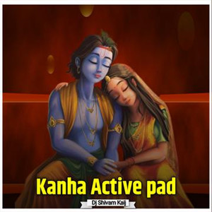 Kanha Active pad