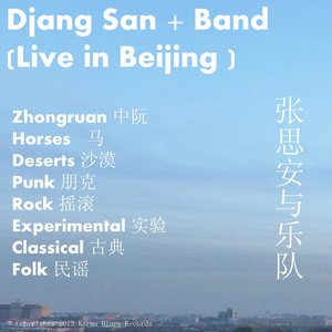 Live in Beijing