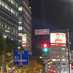 Fernie - I Could See You From Across The Room (feat. miomaguro) (Explicit)