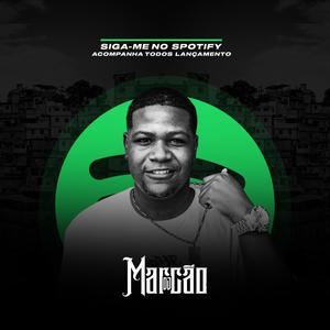 Embrazado De Lança  Vs To Botando (Explicit)