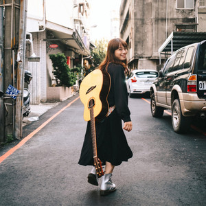 书帆 - 喜欢这座城市是因为你