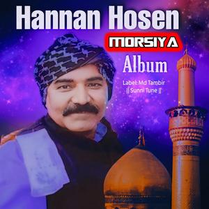 Hannan Hosen Morsiya