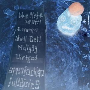 Born half forgotten (feat. Dirtgod)