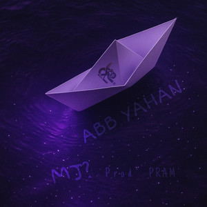 Abb Yahan