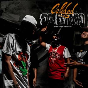 Calidad de Barrio (feat. Wasa Sg, Morao 53 & Tazer 813) [Explicit]