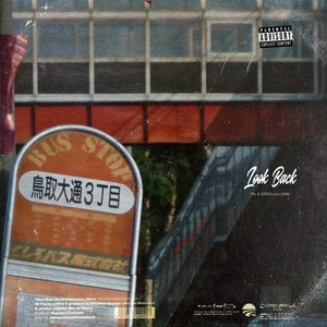 Look Back (Explicit)