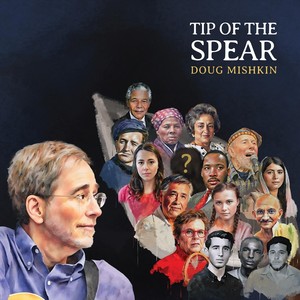 Pour Me Another Year (feat. Tracy Grammer)