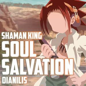 Soul Salvation (From 