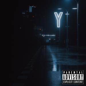 dont wait for me. (Explicit)