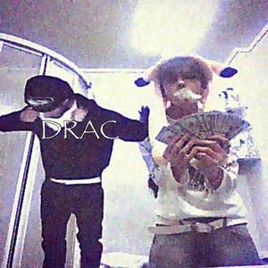 DRAC (feat. SwagTV) (Explicit)