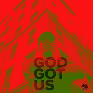 Cruising (feat. Shiva)