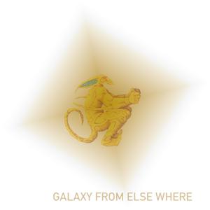 Galaxy From Elsewhere