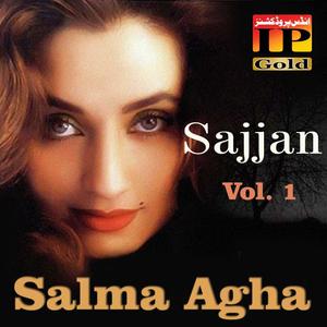 Channa Dil Janiyaan