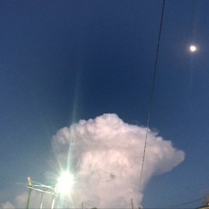 A BIG CLOUD IN THE HORIZON