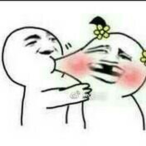 给你一个么么哒