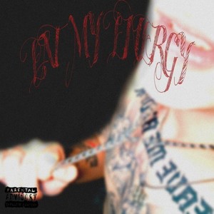 Один ДЕНЬ (Explicit)