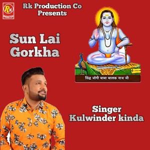 Sun Lai Gorkha