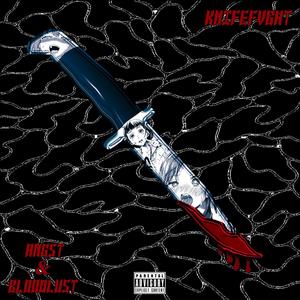 On Sight (feat. Zel Woods & Wxlf) (Explicit)