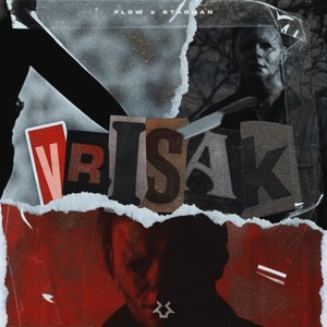 Vrisak (Explicit)