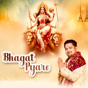 Bhagat Pyare