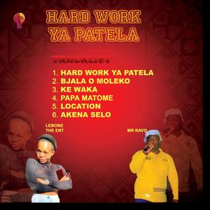 A KENA SELO (feat. LEBONE DE ENTERTAINER)