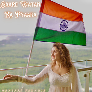 Saare Watan Ka Pyaara
