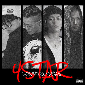 Shake Up (feat. SEEK & Kampf) (Explicit)