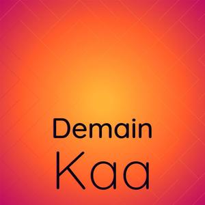 Requested Superheavyweight