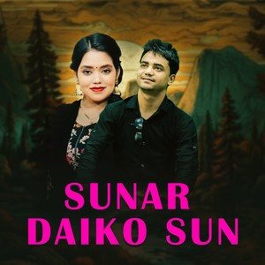 Sunar Daiko Sun