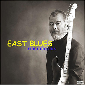 East Blues