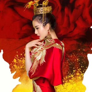 风生水起 (伴奏)