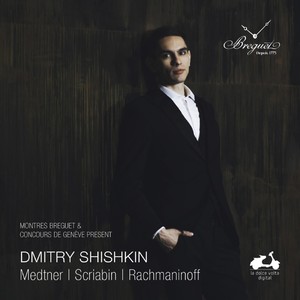 Concours de Genève, Breguet: Dmitry Shishkin (Bonus Track Version)