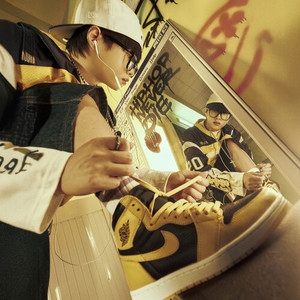 Interlude 3 - Trò Chuyện Đêm Khuya