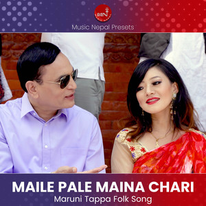 Maile Pale Maina Chari