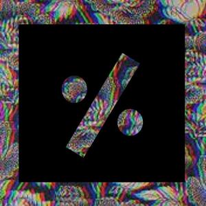 Division (feat. Weazy & Gad Zooks) (Explicit)