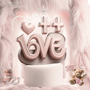 커버린 마음 (COVER版)