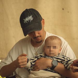 PABLO (feat. Katan) (Explicit)