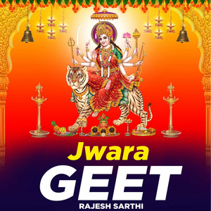 Jwara Geet