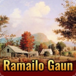 Ramailo Gaun