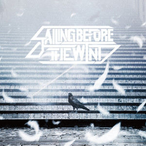 Shapeless Heart (feat. Vandans) (Explicit)