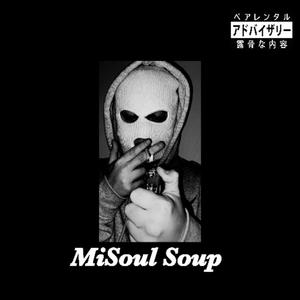 Misoul Soup
