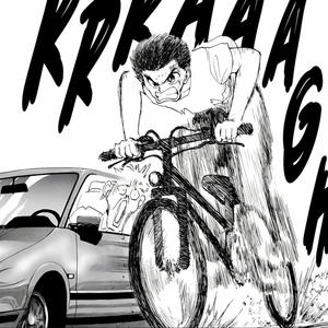 gourmet (feat. heyyterra!) (Explicit)