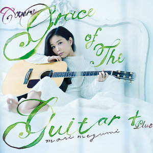 COVERS Grace of The Guitar+