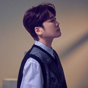 한 사람 (Vow) (Inst.)