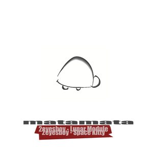 Lunar Module