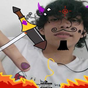 troca desleal (feat. lonely malcolm) (Explicit)