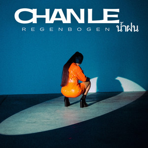 Regenbogen (Explicit)