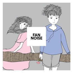 Fan Noise