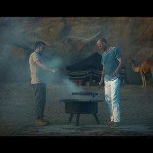 Sahara (feat. Andrzej Olejnik & Dj Brk|Explicit)